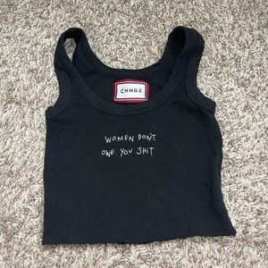 Women don’t owe you Sh*t tank